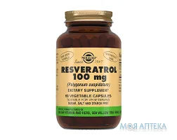 Солгар (Solgar) Ресвератрол 100 капс. 770 мг фл. №60