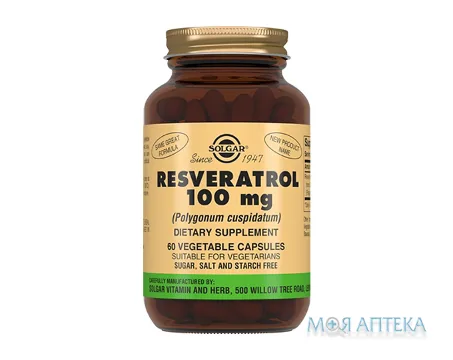 Солгар (Solgar) Ресвератрол 100 капс. 770 мг фл. №60