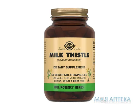 Розторопша Плямиста капс. 589 мг фл. №50