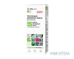 Elfa Pharm (Ельфа Фарм) Реп`яхова справжня олія 100 мл