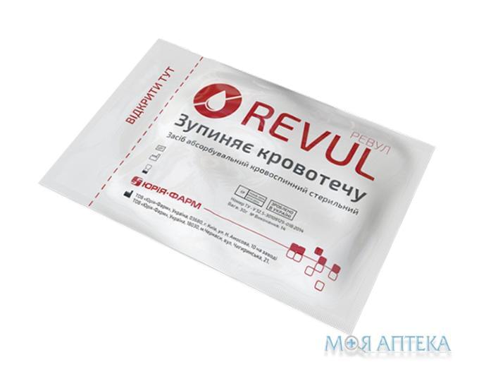 Revul (Ревул) гемостатический порошок пакет 30 г
