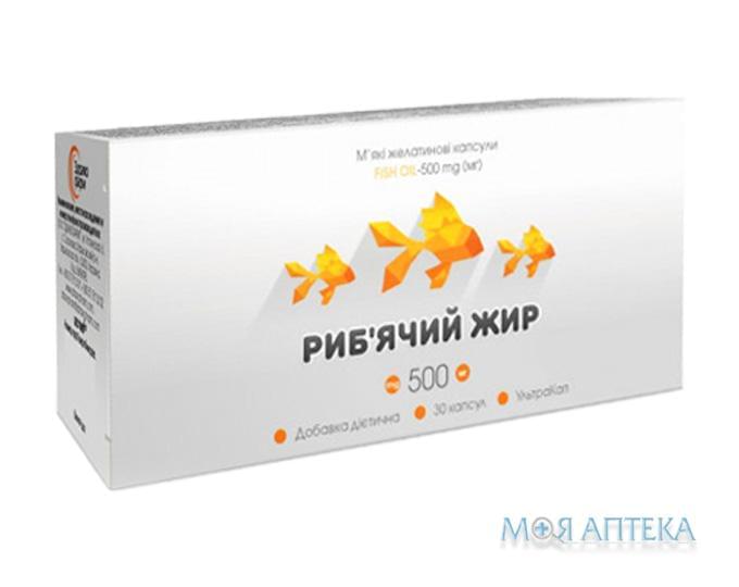 Риб`ячий Жир капс. 500 мг, УльтраКап №30