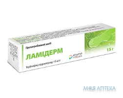 Ламідерм крем, 10 мг/г по 15 г у тубах