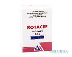 Ротацеф пор. д/р-ну д/ін. 0,5 г фл., з розч. (вода д/ін) амп. 5 мл №1