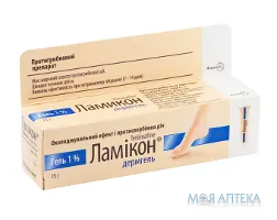 Ламікон Дермгель гель 1 % по 15 г в тубах