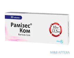 Рамізес Ком табл. 10 мг + 12,5 мг блістер №30