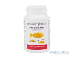 Риб`ячий Жир Океанічний 1000 мг банка №60