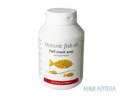 Риб`ячий Жир Океанічний 1000 мг банка №100