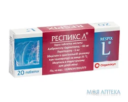 Респикс Л табл. блістер №20