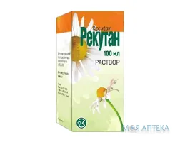 Рекутан р-н 100 мл фл.