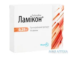 Ламікон таблетки по 0,25 г №14 (7х2)