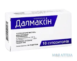 Далмаксін супозиторії по 0,2 г №10 (5х2)