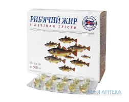 Риб`ячий Жир З Печінки Тріски капс. 500 мг блістер №100