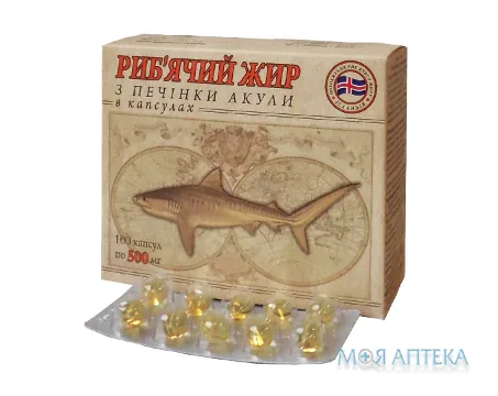 Риб`ячий Жир З Печінки Акули капс. 500 мг блістер №100