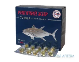 Риб`ячий Жир З Тунця капс. 500 мг блістер №100