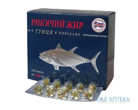 Риб`ячий Жир З Тунця капс. 500 мг блістер №100