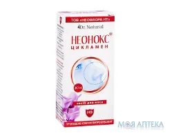 Неонокс Цикламен краплі 20 мл