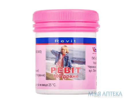 Ревіт др. контейнер, в пачці №100