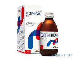 Неопринозин сироп, 250 мг/5 мл по 150 мл у флак.