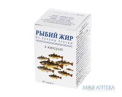 Риб`ячий Жир З Печінки Тріски капс. 500 мг фл. №60
