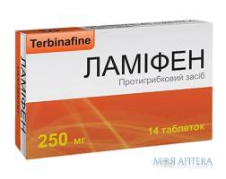 Ламіфен таблетки по 250 мг. №14
