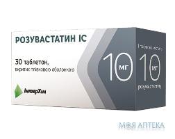 РОЗУВАСТАТИН IC таблетки, п/плен. обол., по 10 мг №30 (10х3)