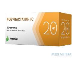 Розувастатин Ic табл. в/плівк. обол. 20 мг №30