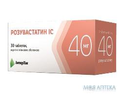 розувастатин IC таб. п/об. 40 мг №30