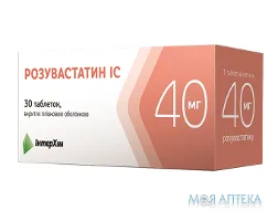 Розувастатин Ic табл. п/плен. оболочкой 40 мг блистер №30