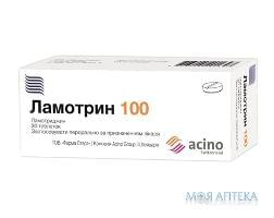 Ламотрин 100 таблетки по 100 мг №30 (10х3)