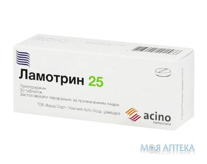 Ламотрин 25 таблетки по 25 мг №30 (10х3)
