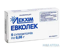 Евколек супозиторії по 0,05 г №5