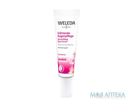 Weleda (Веледа) Трояндовий розгладжуючий крем для шкіри навколо очей 10 мл