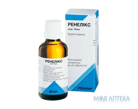 Ренелікс Спаг. Пєка кап. орал. фл. 50 мл №1