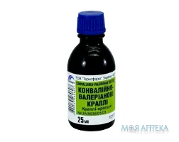 Конвалійно-Валеріанові краплі ор. по 25 мл у флак.-крап.