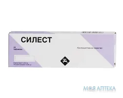 Сілест табл. №21