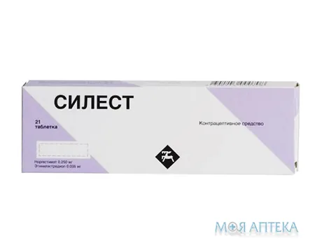 Сілест табл. №21