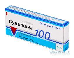 Сульпірид  Капс 100 мг н 24