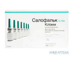 Салофальк сусп. ректал. 4 г клізма 60 мл №7