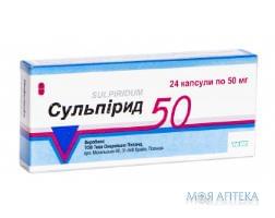 Сульпірид  Капс 50 мг н 24