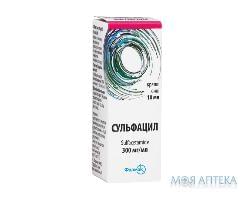 Сульфацил кап. глаз. 300 мг/мл фл. 10 мл Фармак (Украина, Киев)