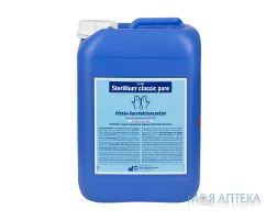 Стерилліум р-н нашкірний каністра 5 л №1
