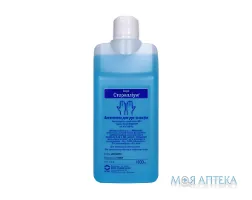 Стерилліум р-н нашкірний фл. 1000 мл №1