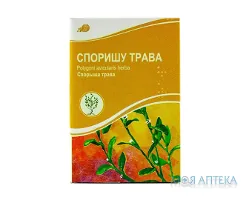 Споришу трава трава 50 г пачка, з внутр. пакетом