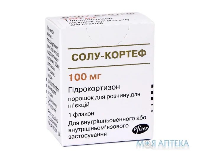Солу-Кортеф пор. д/р-ну д/ін. 100 мг фл. №1