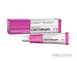 Синтоміцин лінімент д/зовн. заст. 50 мг/г туба 25 г №1
