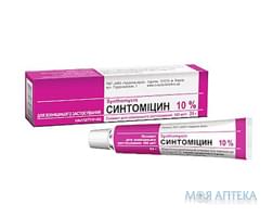 Сінтоміцин 10% 25г лінімент