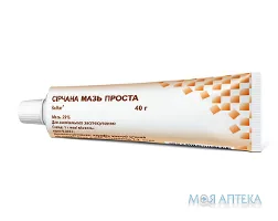 Сірчана Мазь Проста мазь 33% туба 40 г