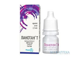Ланотан Т краплі оч., р-н по 2,5 мл у флак. №1