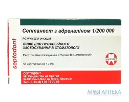 Септанест З Адреналіном 1/200 000 р-н д/ін. картридж 1,7 мл №50